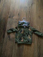 💕Disney DER KÖNIG DER