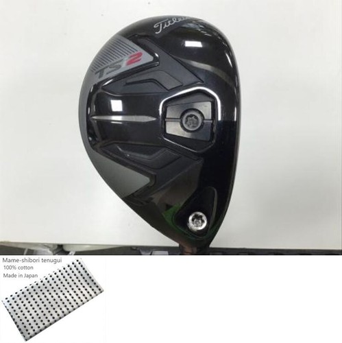 Titleist tsi2 utility - titleist,