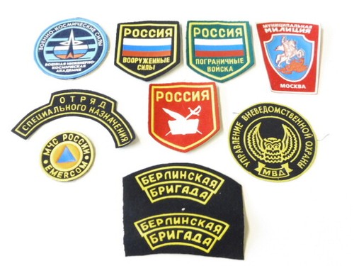 Russland konvolut abzeichen - russland,,