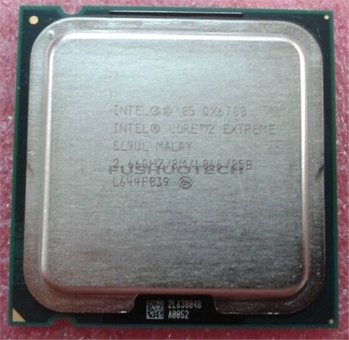 Used qx6700 processor - qx6700,