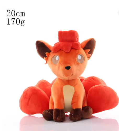 Vulpix plüschtier - ,