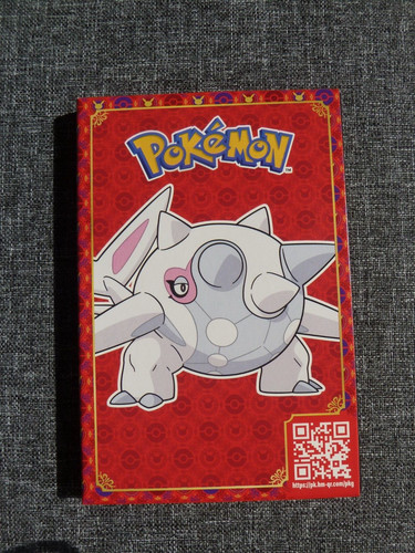 Pokemon karten donalds 2023 - pokemon,