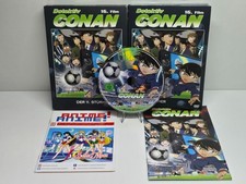 Detektiv Conan, 16. Film: Der 11. Stürmer | DVD | Zustand Top ⚡BLITZBEREIT⚡