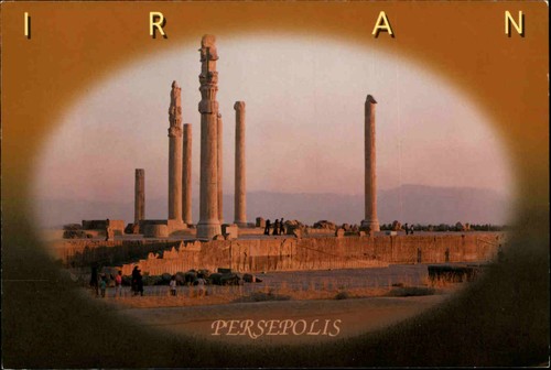 Postcard postkarte iran - postcard,