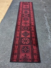 60er Vintage Teppich Carpet