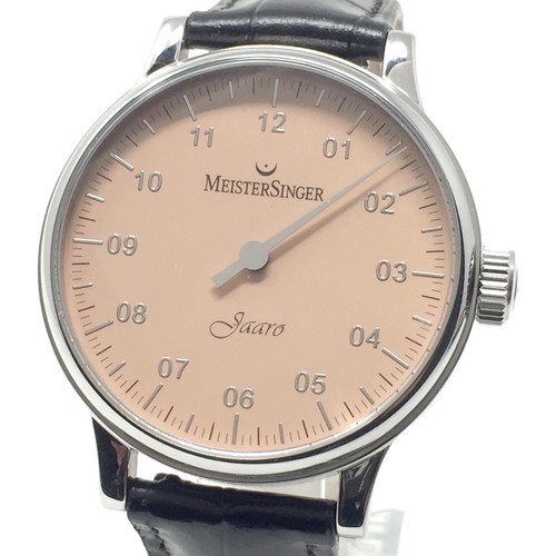 Meistersinger like new - meistersinger,
