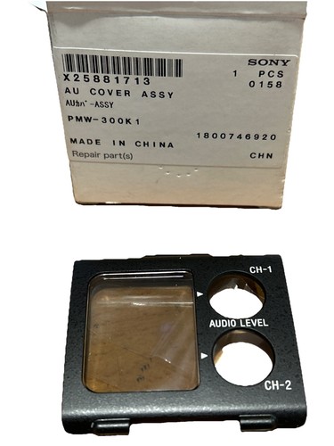 Sony ersatzteil x25881713 - sony,