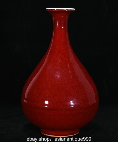 Ming xuande markiert - 11,4",