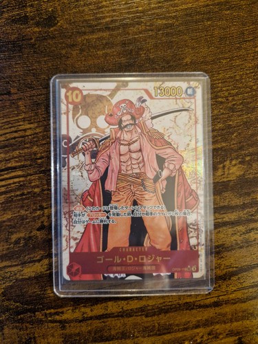 One piece card - game, carte