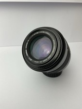 Sigma Zoom 1:4-5,6  f=70-210 super zustand (25/169 H1)