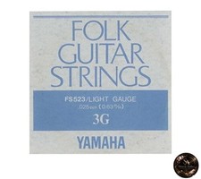 Yamaha FS523