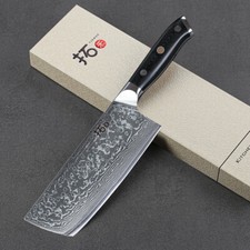 18cm Nakiri Messer Japan VG10 Damaststahl Koch Küchenmesser Knife G10 Griff