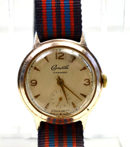 Alte russische herrenuhr start - herrenuhr,