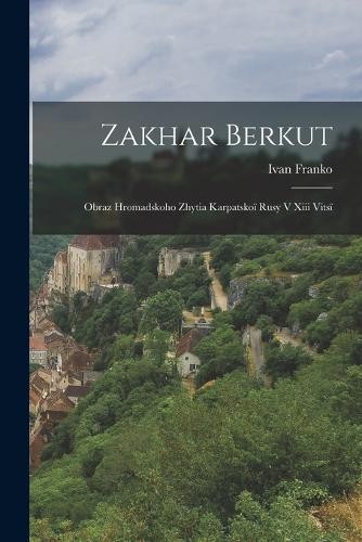 Ivan franko zakhar berkut - ivan,