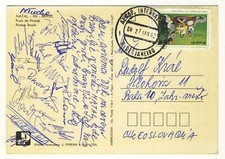 1982 brasilien ddr - ak,