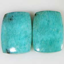 14.60 Karat 11x16x3 MM