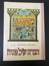 Die Haggada von Pessach - Im