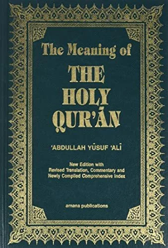 The meaning holy - meaning,