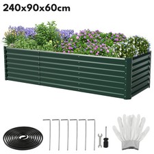 Hochbeet Pflanzkasten Metall