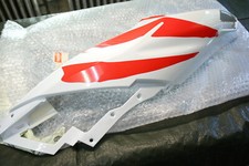 Seiten Verkleidung AP8268311