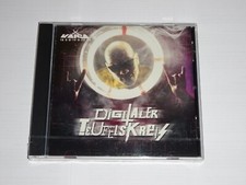 Kaisaschnitt – Digitaler