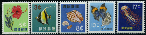 Ryukyu 1959 flora fauna - "flora, fauna"