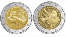 Griechenland - 2x 2 Euro Gedenkmünze - 2025 - Theodorakis & Bouboulina
