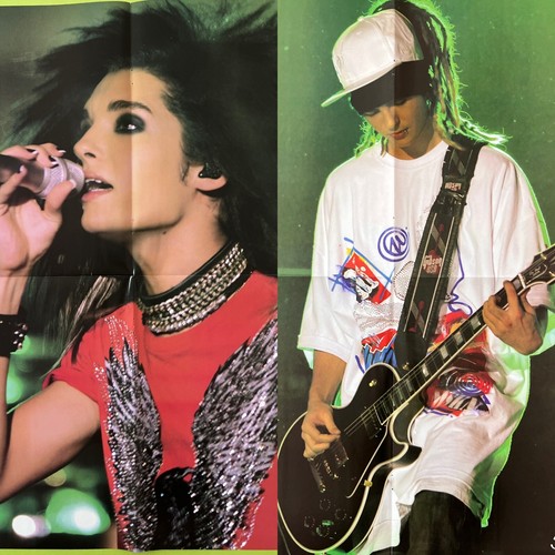 Tokio hotel bill kaulitz - tokio,