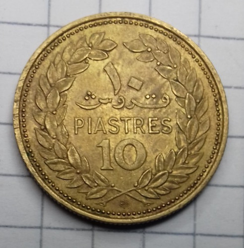Libanon piaster 1975 - libanon, ##