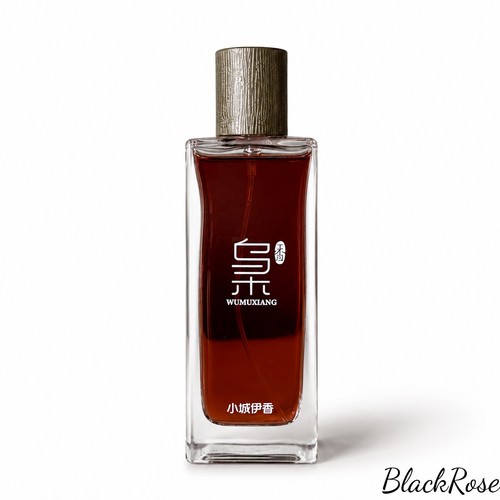 Men perfume 50ml - 50ml, edp