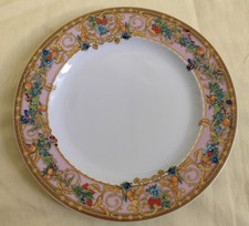 Rosenthal Versace le Jardin Frühstücksteller 22cm 2. Wahl