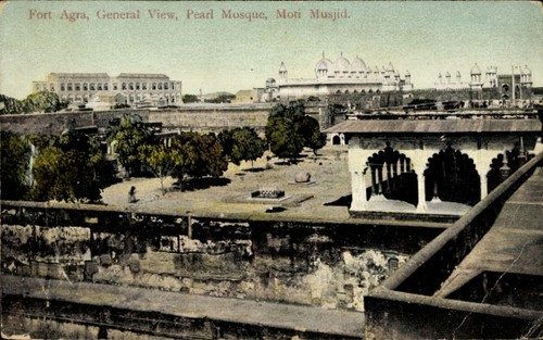 Agra indien befestigte - ak,