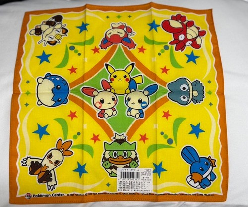 Pokemon center pokedoll - pokemon,