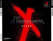 SquareSoft Xenogears