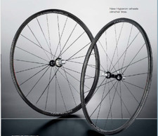 Campagnolo Hyperon Clincher
