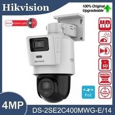 Hikvision TandemVu 4MP+4MP