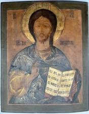 Original alte große russische