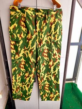 Russische  Armee VSR.93 Sommerhose 90 er jahre