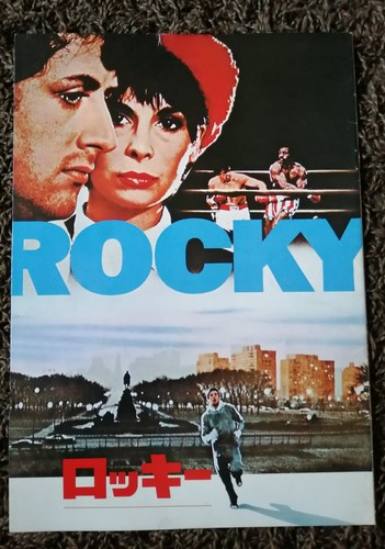 Rocky sylvester stallone - -,