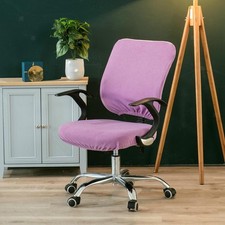 Stretch Stuhl Sitzbezug