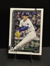 2025 Topps Update #US199 Roki