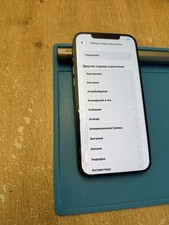 Original Apple iPhone 12 Pro