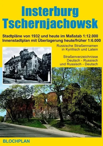 Stadtplan insterburg - insterburg, /