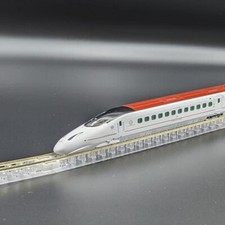 Tomix 98856 - 800-0 Series