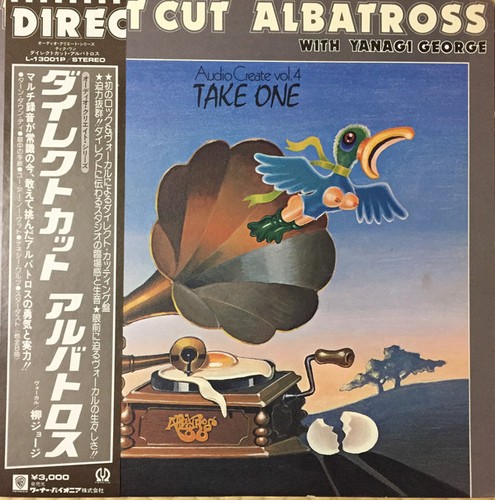 Albatross direct cut - (14),
