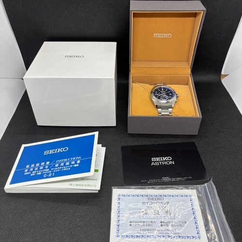 Seiko sbxy013 astron titanium - seiko,