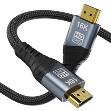 HDMI 2.2 Kabel 16K@60Hz