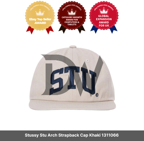 Stussy stu arch - stussy, strapback