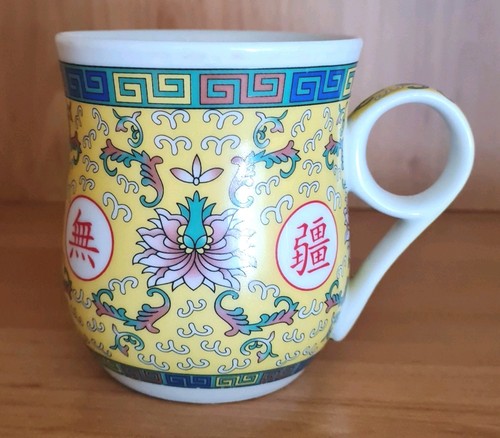 Teetasse mit deckel aus - deckel, china