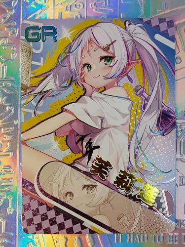Karte goddess story - karte,